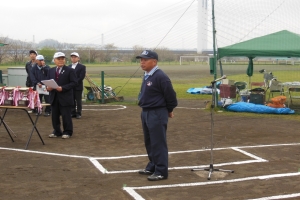今村審判長注意