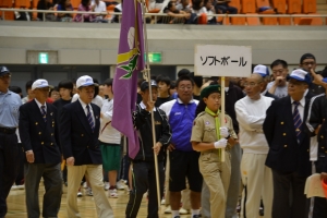 開会式