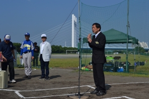 主催者挨拶（府中市文化スポーツ部次長）