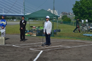 主管団体挨拶（府中市ソフトボール連盟会長）