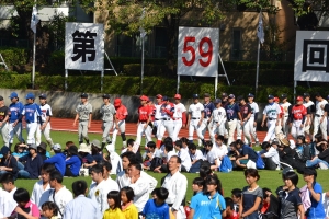 開会式入場行進