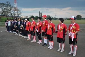 一般女子表彰式