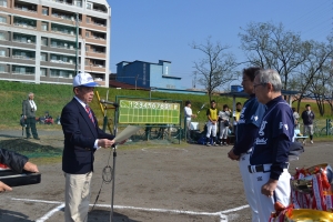 １部優勝チーム