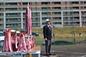 会長挨拶
