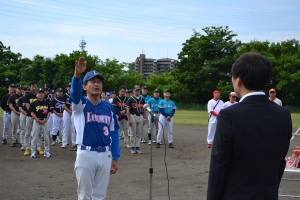 選手宣誓