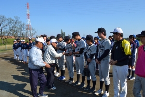 一般男子第３位