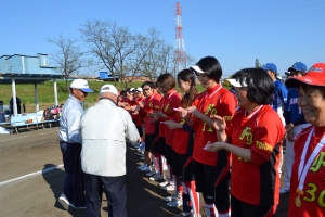 一般女子優勝