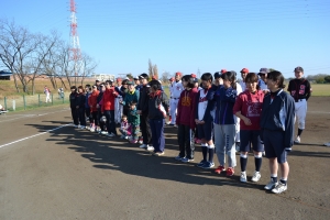 女子の大会結果報告