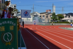 聖火入場