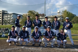 一般男子優勝チーム
