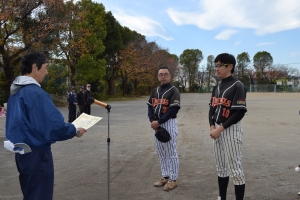 3部優勝